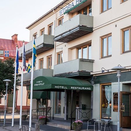 Stora Hotellet Osby Екстериор снимка